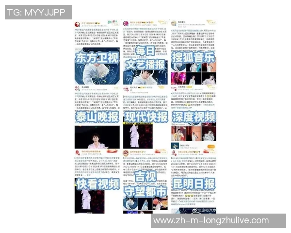 周深录节目遭拖拽引关注郭艾伦关心询问是否会受伤 周深录节目遭拖拽引关注郭艾伦关心询问是否会受伤