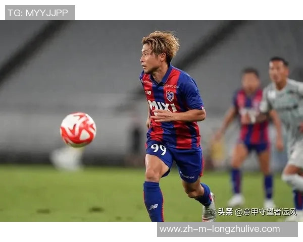 东京绿茵主场迎战爱媛球队全力争胜展现实力与决心