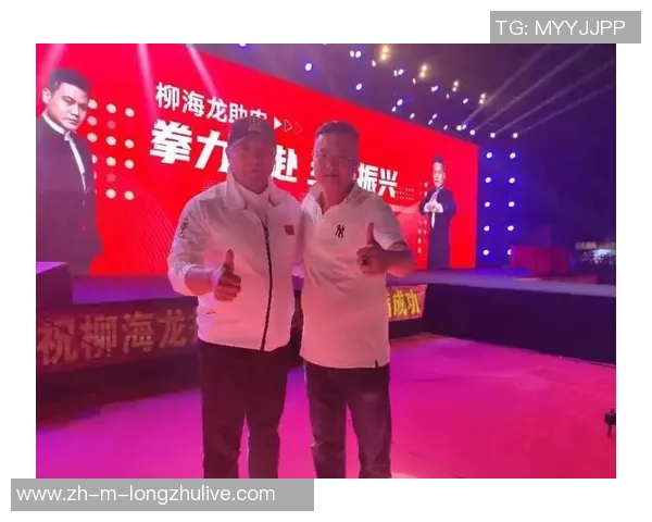 柳海龙与宝力高精彩对决视频回顾全程分析与精彩瞬间分享